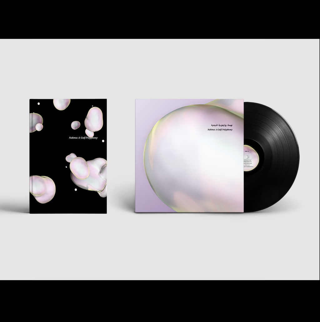 Flee Project – FLEE003 – Nahma, A Gulf Polyphony – LP & Book
