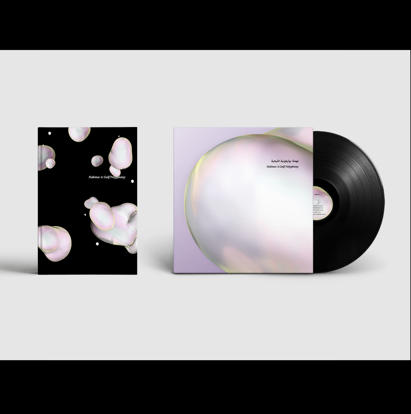 Flee Project – FLEE003 – Nahma, A Gulf Polyphony – LP & Book
